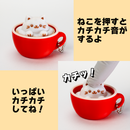 3Dラテアートクリッカー　ネコ