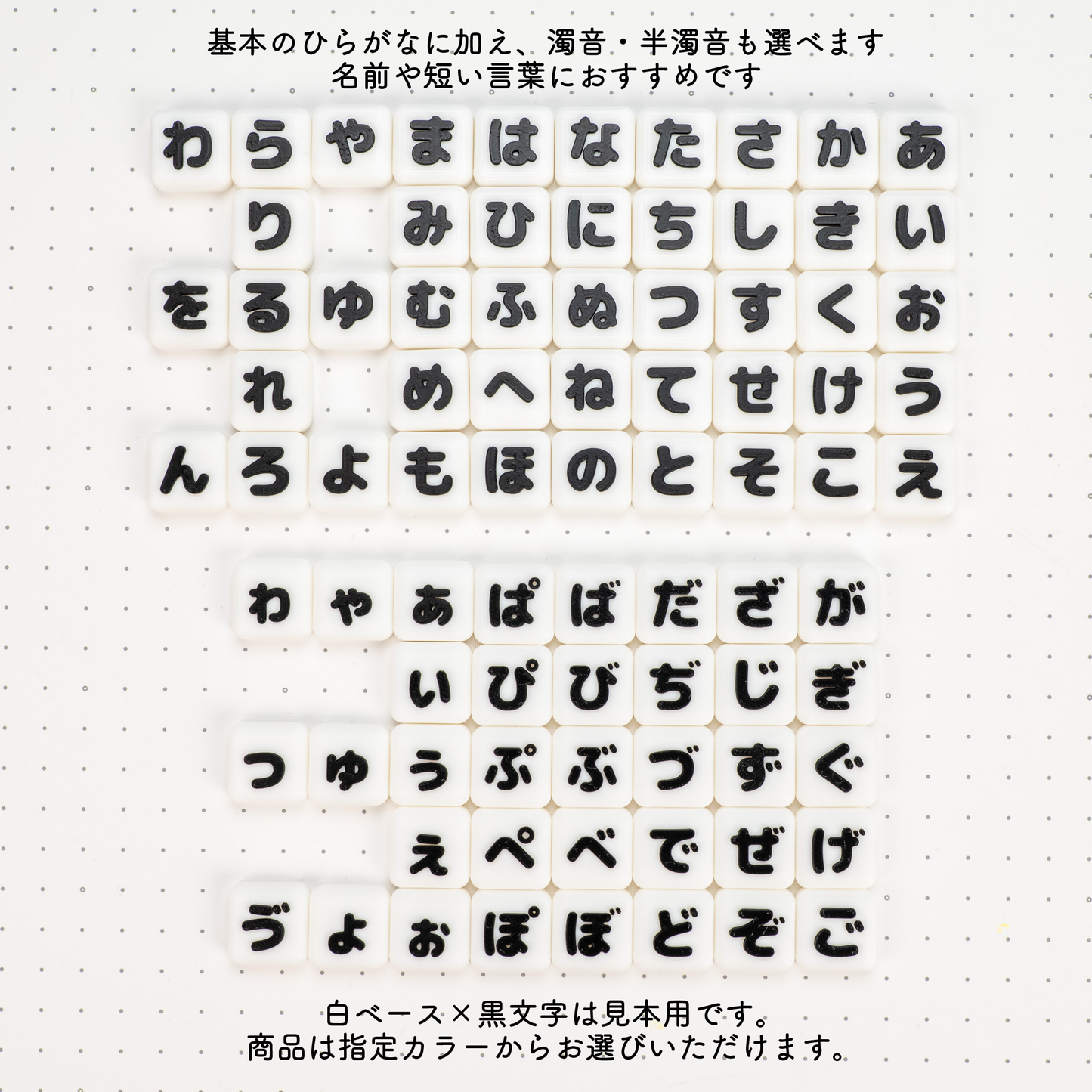 【1文字】文字が選べるクリッカー カスタムキーホルダー