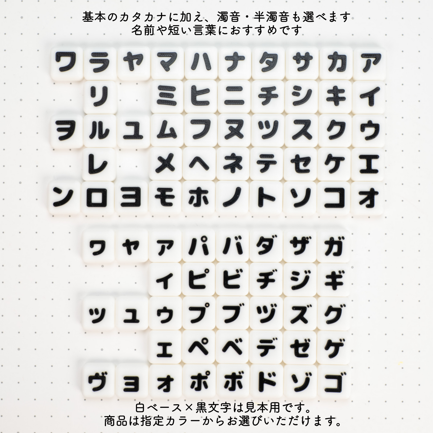 【1文字】文字が選べるクリッカー カスタムキーホルダー