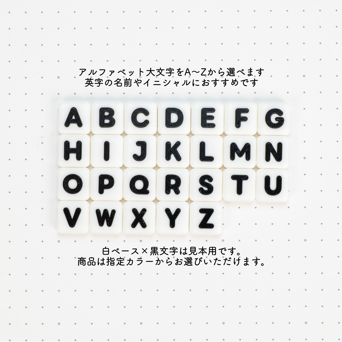 【1文字】文字が選べるクリッカー カスタムキーホルダー