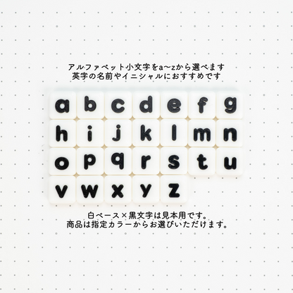 【1文字】文字が選べるクリッカー カスタムキーホルダー