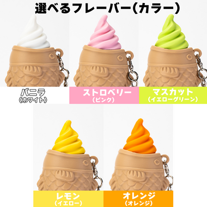 たい焼きソフトクリームクリッカー シングル