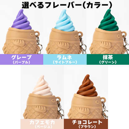 たい焼きソフトクリームクリッカー シングル