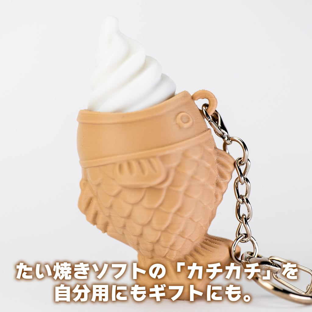 たい焼きソフトクリームクリッカー シングル