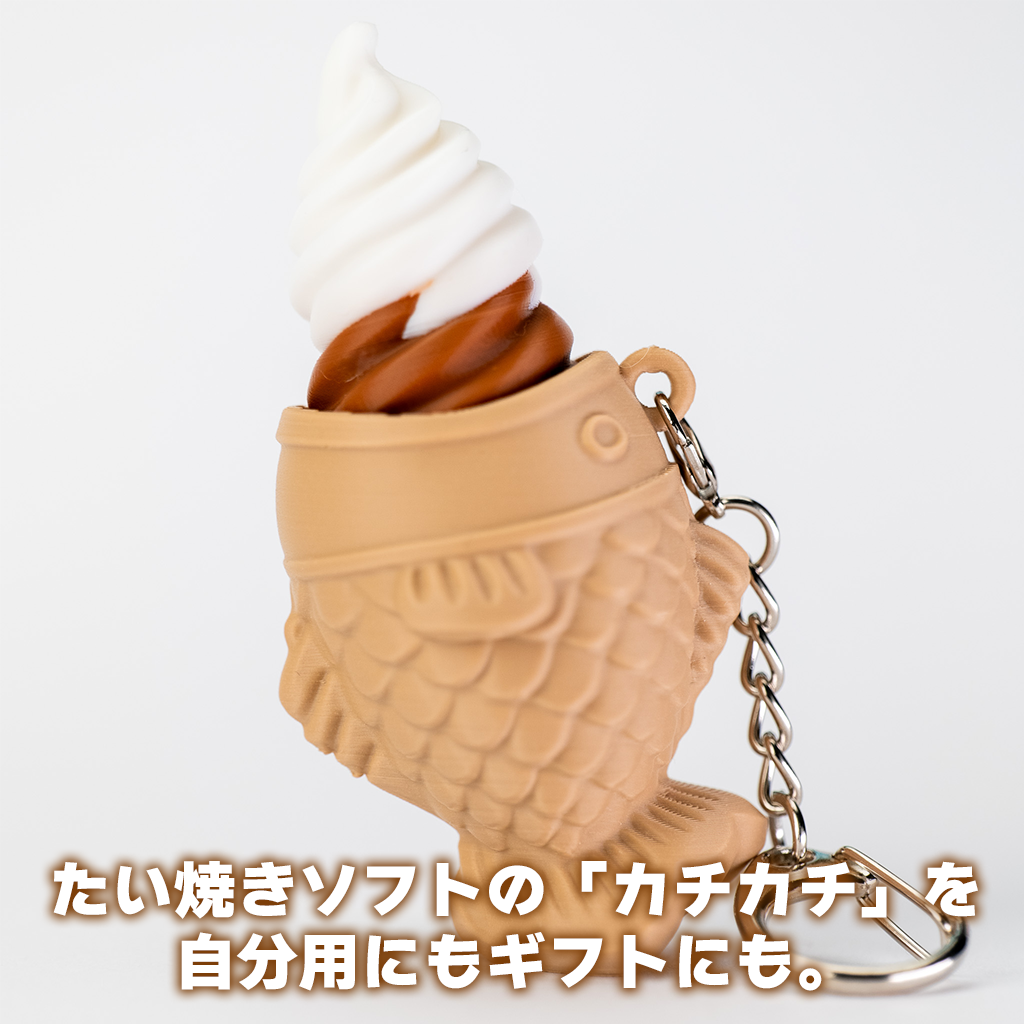【オーダーメイド】たい焼きソフトクリーム クリッカー ソフトクリームダブル
