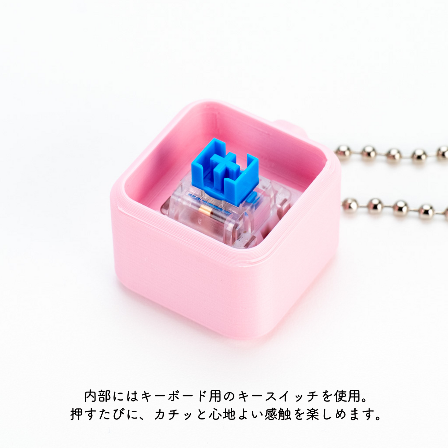 【1文字】文字が選べるクリッカー カスタムキーホルダー