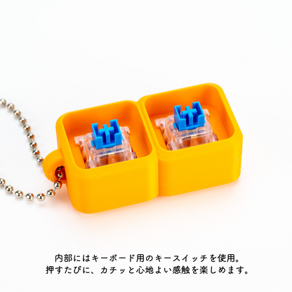 【2文字】文字が選べるクリッカー カスタムキーホルダー