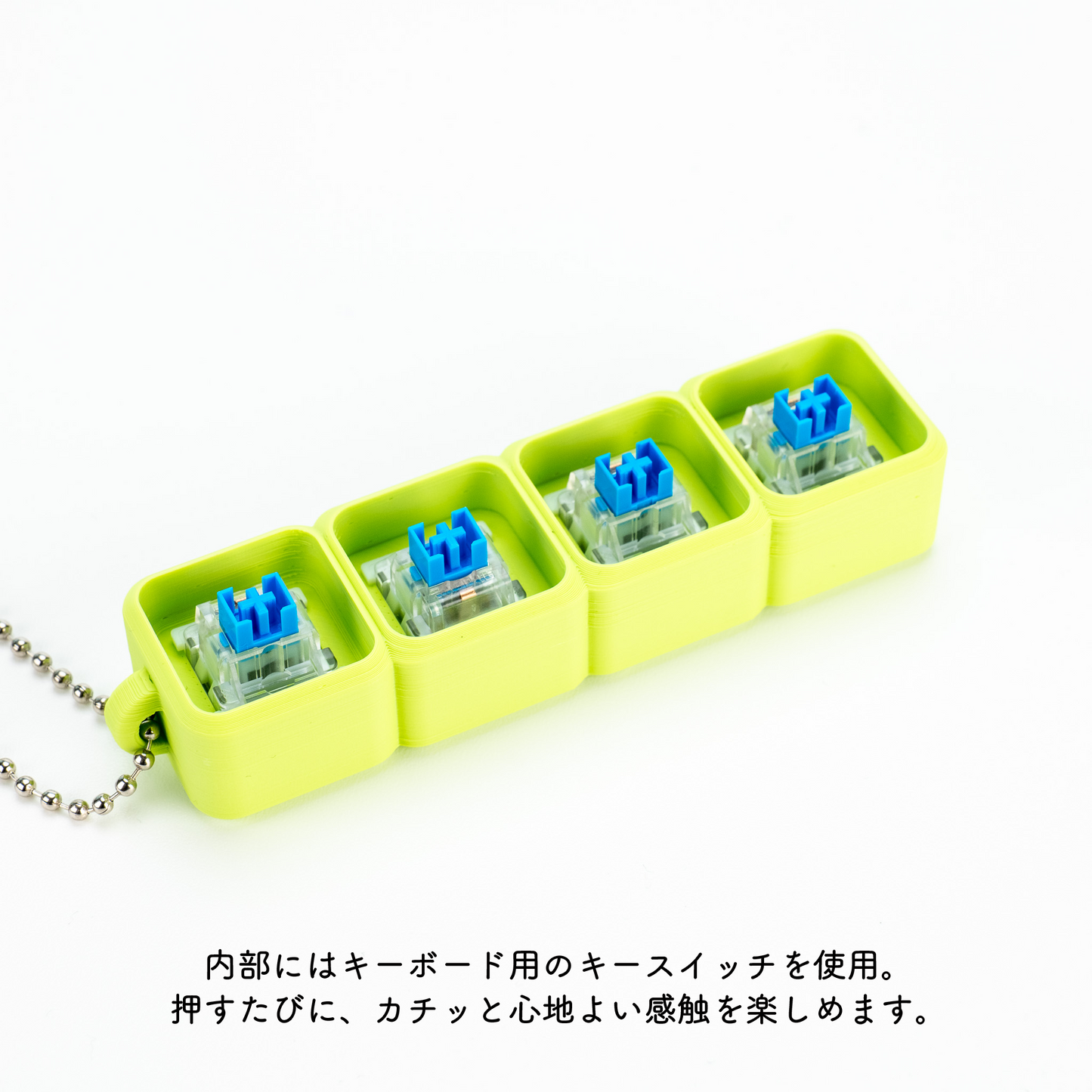 【4文字】文字が選べるクリッカー カスタムキーホルダー