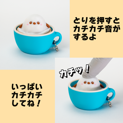 3Dラテアートクリッカー　シマエナガ