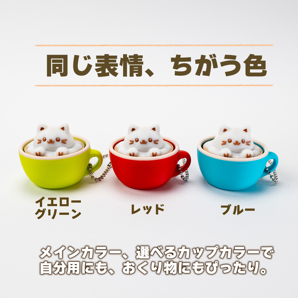 3Dラテアートクリッカー　ネコ