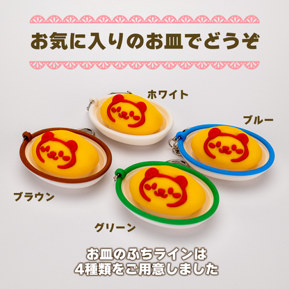 アニマルオムライスクリッカー　くま