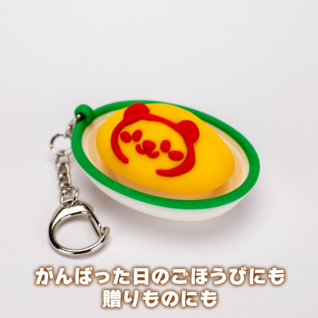 アニマルオムライスクリッカー　くま