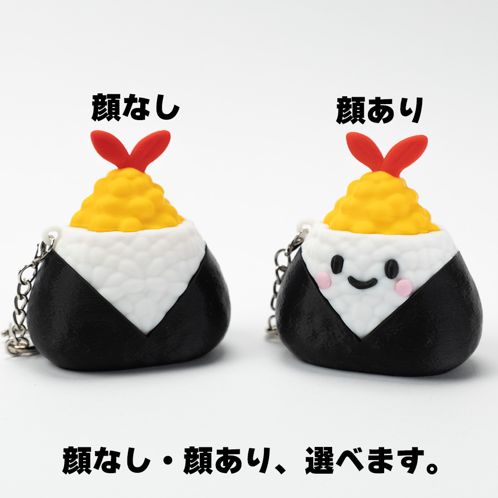 おにぎりクリッカー　てんむす