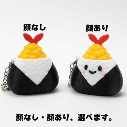 おにぎりクリッカー　てんむす