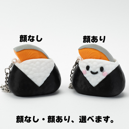 おにぎりクリッカー　しゃけ