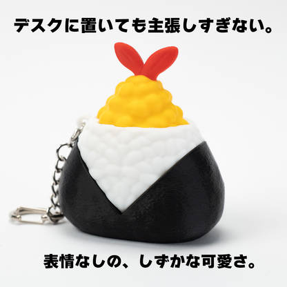 おにぎりクリッカー　てんむす