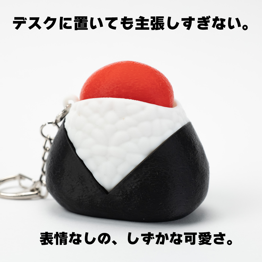 おにぎりクリッカー　めんたいこ