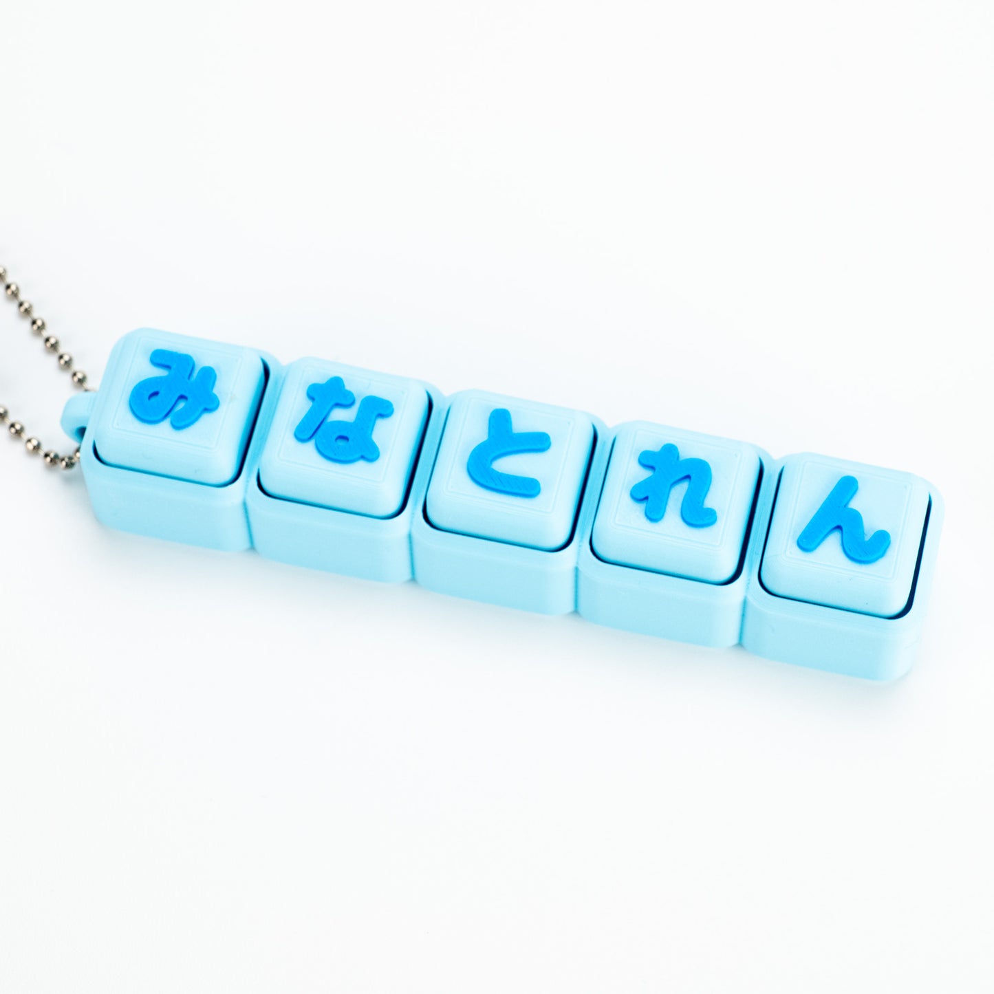 【5文字】文字が選べるクリッカー カスタムキーホルダー