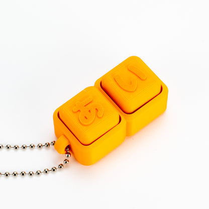 【2文字】文字が選べるクリッカー カスタムキーホルダー