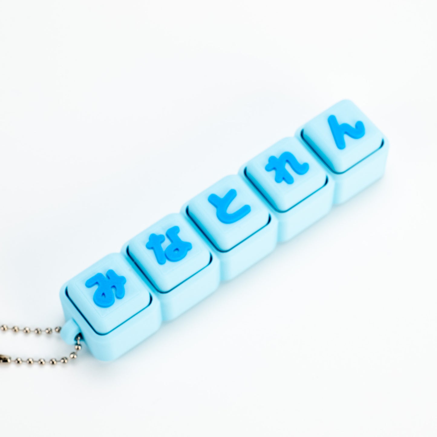 【5文字】文字が選べるクリッカー カスタムキーホルダー