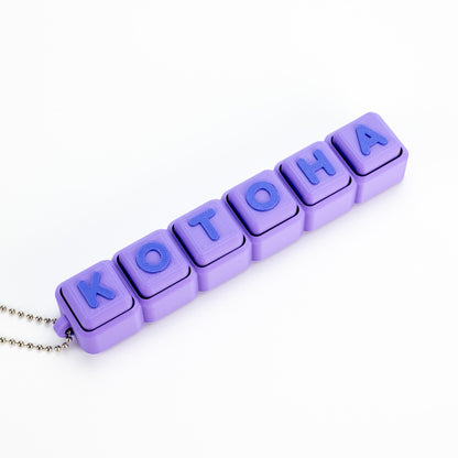 【6文字】文字が選べるクリッカー カスタムキーホルダー