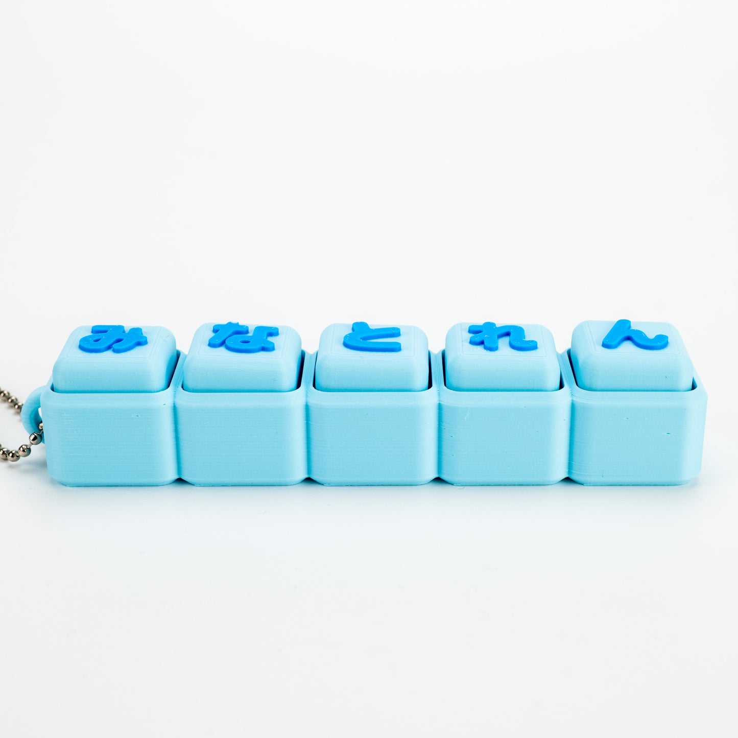 【5文字】文字が選べるクリッカー カスタムキーホルダー